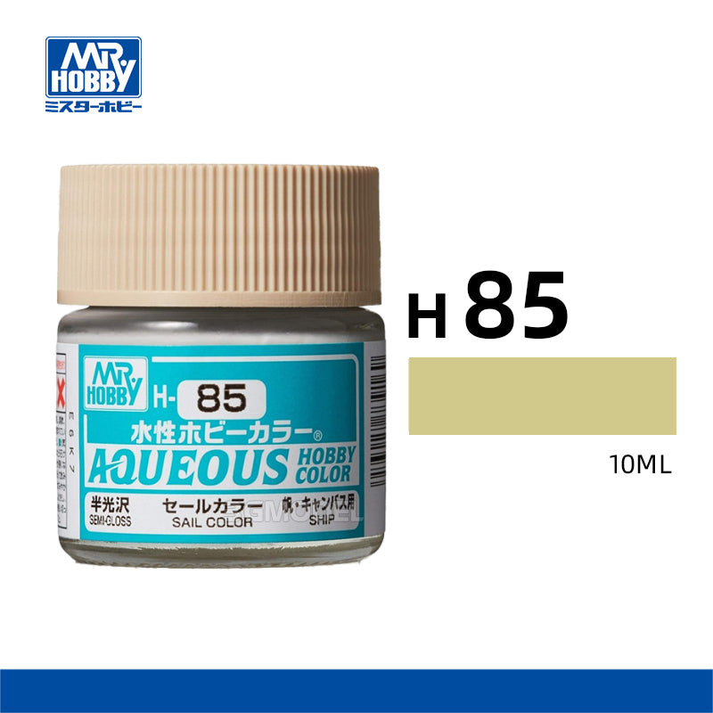 Mr Hobby: Aqueous H55-H515 10ml