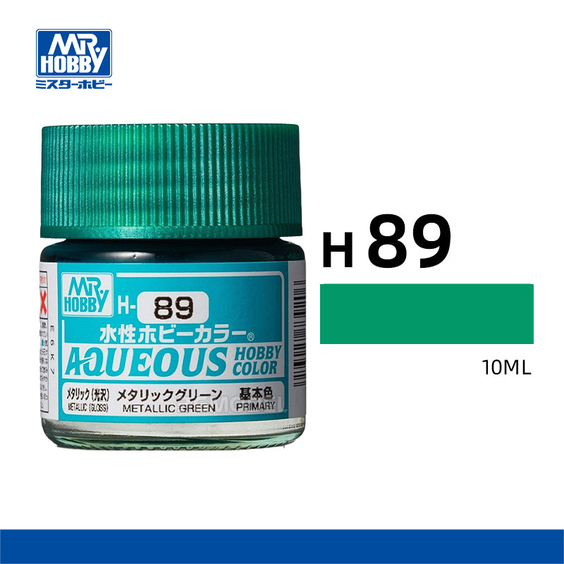 Mr Hobby: Aqueous H55-H515 10ml