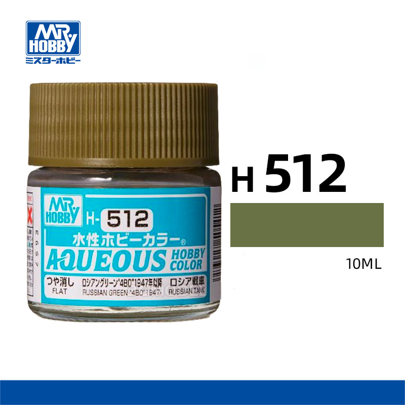 Mr Hobby: Aqueous H55-H515 10ml