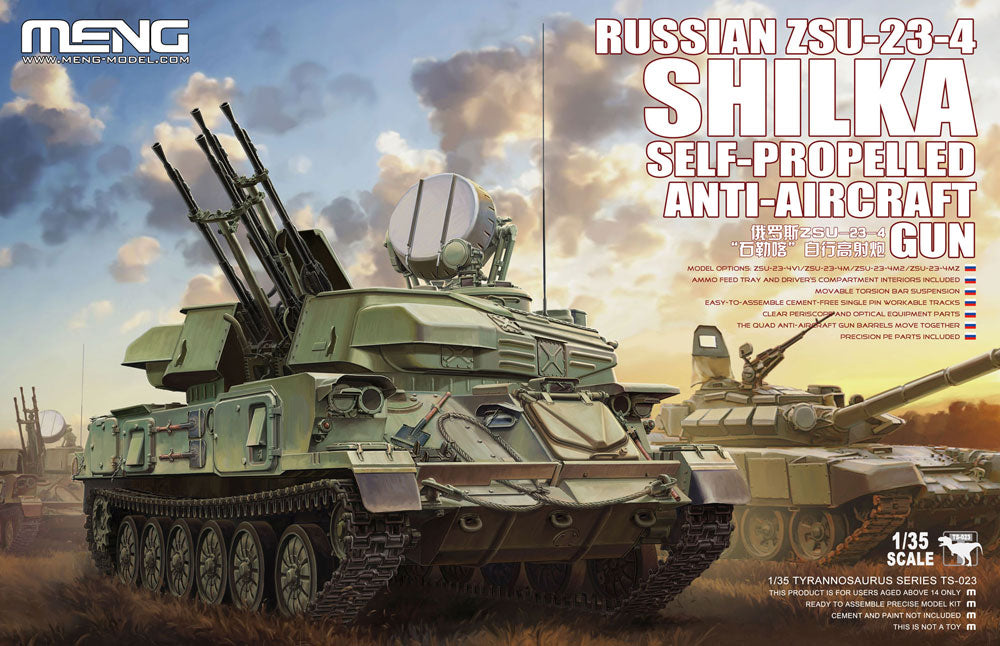 ZSU-23-4 Shilka Anti-Aircraft Gun Meng Model | No. TS-023 | 1:35